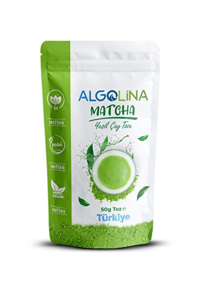 Algolina مسحوق الماتشا - شاي ماتشا نقي بدون إضافات