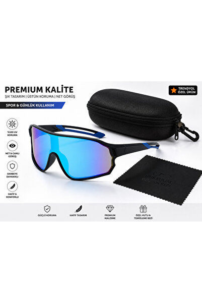 RaceFinder Triatlon & Koşu & Bisiklet Performans Gözlüğü