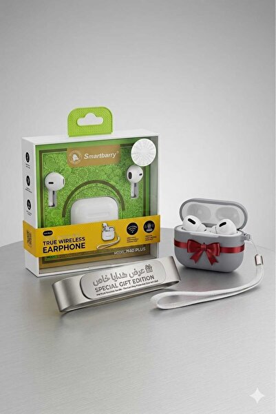 SmartBarrier سماعات بلوتوث لاسلكية سمارت باري H40Plus