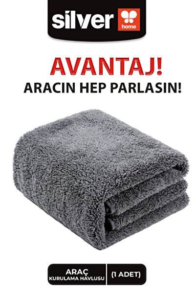 SİLVER HOME Lavetă din microfibră super absorbantă 50x70cm pentru uscat mașin...