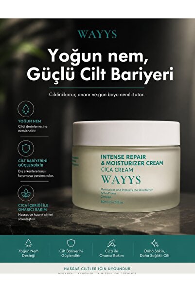 WAYYS professional كريم سيكا المرطب الفعال