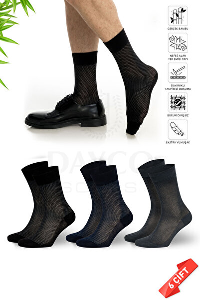 DAYCO Premium Dikişsiz Yazlık Erkek Bambu Soket Çorap 3lü Asorti Jakarlı Set ...