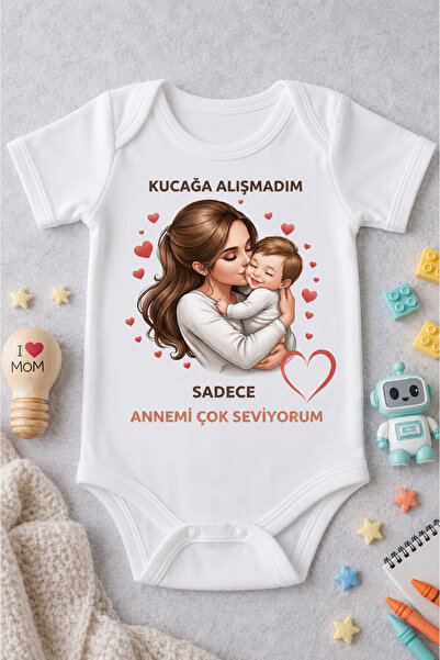 EYDUBABY زيبين للأطفال من آني يازيلي، مصنوع من القطن بنسبة 100%، زيبين من تيز...