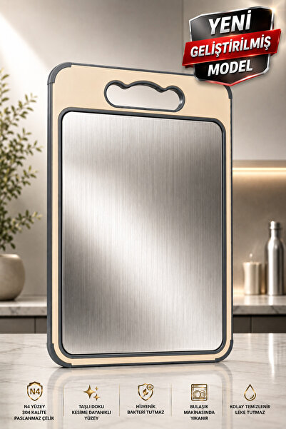 SUWAL 304 Paslanmaz Çelik Kesme Tahtası, Gıda Uyumlu, Koku Yapmaz, 37x26 cm
