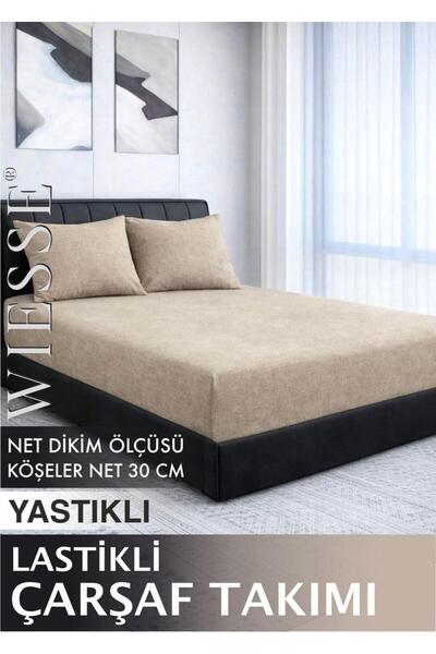 WİESSE LASTİKLİ ÇARŞAF TAKIMI - YASTIKLI - RANFORCE PAMUK - Tek/Çift/Battal