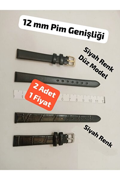 Brality 12 mm Compatible Watch Band 3 Pieces 1 Price (Black Plain-Black Snake...
