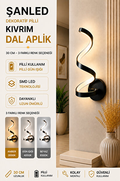 ŞANLED Dekoratif 20W Kıvrım Modeli İç Mekan Siyah Kasa 3 Renkli Işık Elektrik...