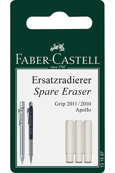 Faber Castell BLISTER 3 BUCĂȚI GUMĂ DE ȘTIRPĂLĂNĂTOR DE REPOZIȚIE PENTRU GRIP...