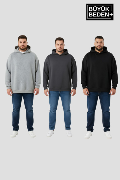 Süperlife Men's Plus Size Slim Hooded Sleeves and Hem Ribbed Thin Swatshirt S...