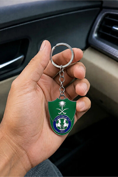 Sal Metal Sport Design Al Ahli Keychain