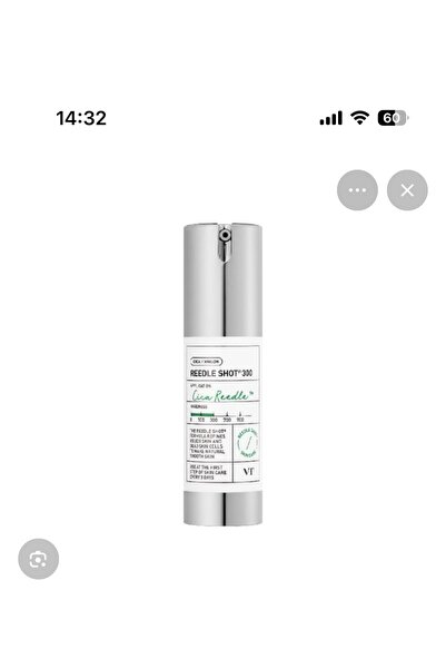 VT COSMETICS Cilt Bariyerini Güçlendirici, Aydınlatma Etkili Nemlendirici Ree...