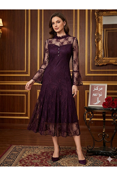 NAWAEIM Luxury Straight Long Sleeve Lace Evening Dress - Unique Purple