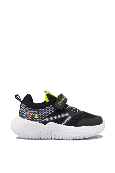 Promax Udobne unisex sportske cipele za malu decu