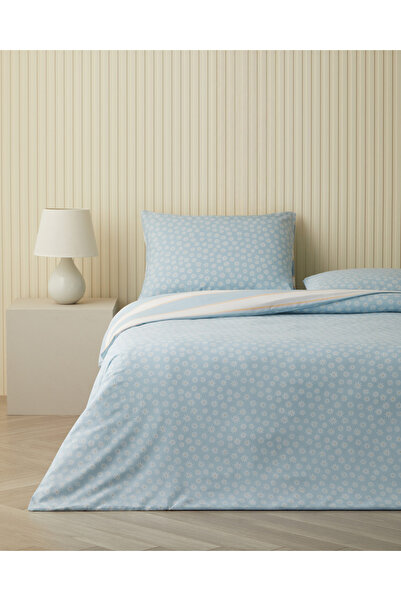 English Home Daisy Nest Kolay Ütülenir Çarşaflı Çift Kişilik Nevresim Takımı ...