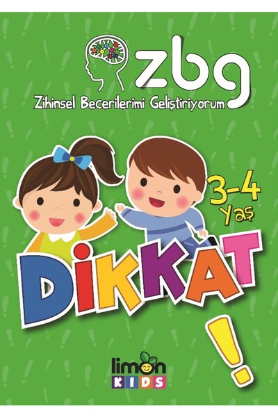 Limonkids ZBG تطوير مهاراتي العقلية 3 - 4 سنوات من العمر انتبه