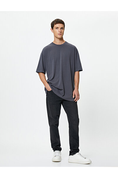 Koton Basic Oversize Βαμβακερό T-Shirt - Crew Neck, Κοντό μανίκι