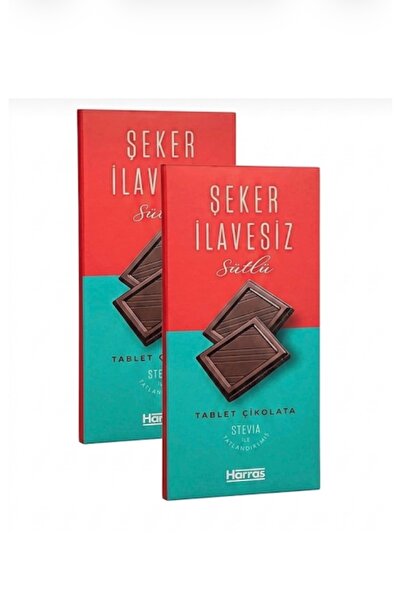 Harras Şeker Ilavesiz Çikolata 100 Gr - 2 ADET