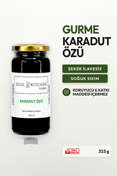 Soul Kitchen Gurme Karadut Özü Soğuk Sıkım Şeker İlavesiz Doğal Katkısız 315 g