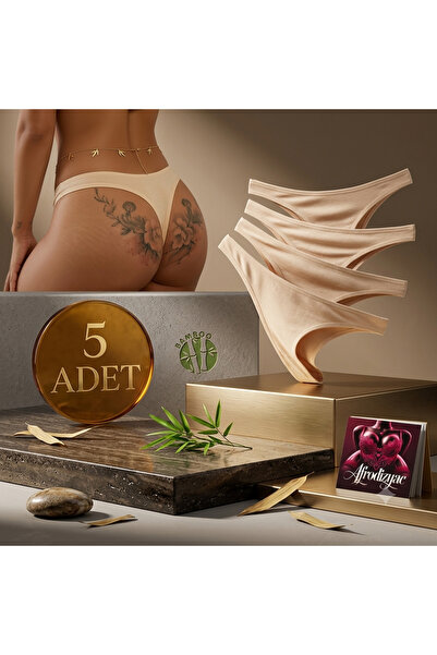 Afrodizyac Pachet de 5 tanga din bambus bej casual (extra flexibil și extra m...