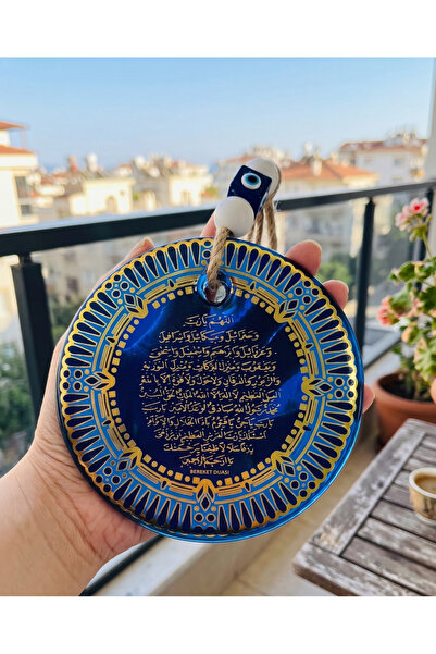 ALZFİDE GLOBAL El Yapımı Hediyelik Cam Nazar Boncuklu, Bereket Duası, 14 cm D...