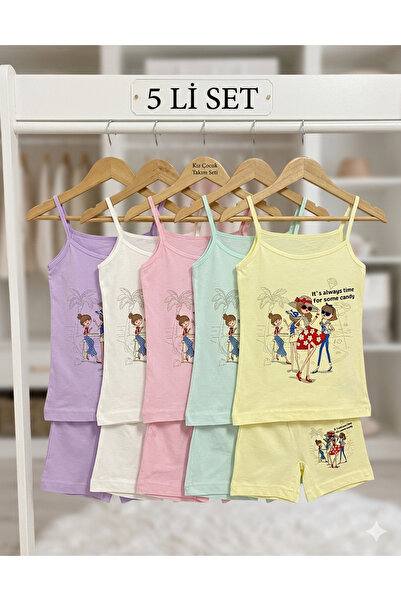 GIRLS UNDERSHIRT BOXER SET OF 5 SUPERGIRLS