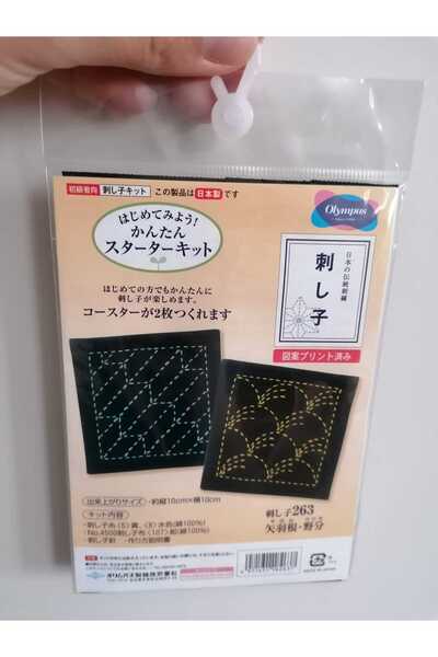 Olympus Kit de broderie Sashiko pentru începători – Reparare vizibilă japonez...