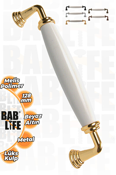 bablife Melis 128 mm Porțelan Aspect Drept Aur Alb Lux Modern Sertar Dulap Du...