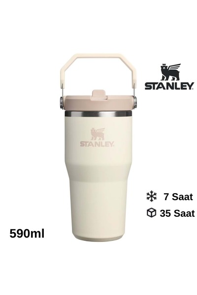 Stanley كوب ترموس آيس فلو مع ماصة قابلة للطي سعة 0.59 لتر، زجاجة مياه بيج