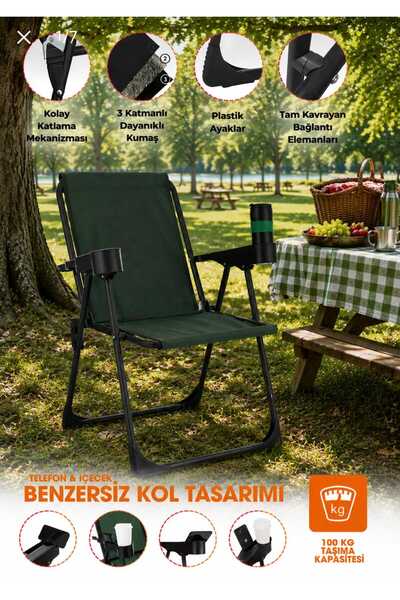 Armarks Kamp Sandalyesi, Katlanır Kamp Sandalyesi, Bardaklıklı Kamp Sandalyes...