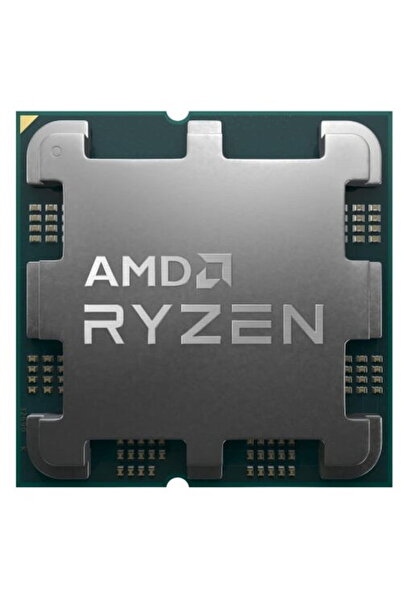 Amd Ryzen 5 7500X3D 4GHz 96MB L3 Versiune fără carcasă