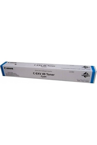 Canon CEXV49C CYAN TONER CARTRIDGE
