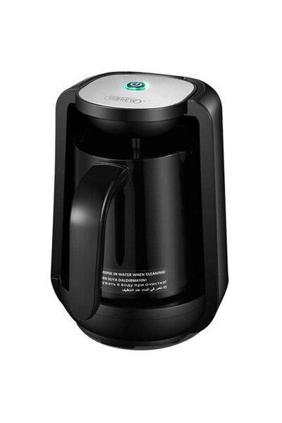 HIBREW Turkish Coffee Machine Negru 250 ml 2 cesti