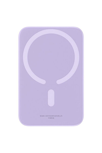 Baseus Type-C Incarcare Wireless 20W 6000mAh + Cablu Type-C 30cm Mov