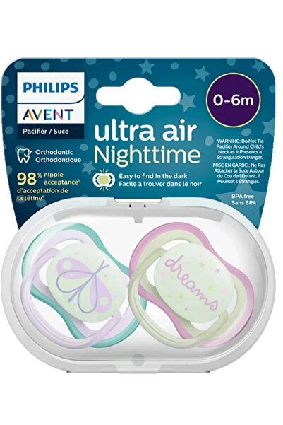Philips Avent لهاية ليلية فائقة الجودة للأطفال من عمر 0 إلى 6 أشهر، عبوة من ق...
