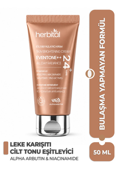 Herbital Cilt Beyazlatıcı, Kararma & Leke Karşıtı Krem | Koltuk Altı, Diz, Di...