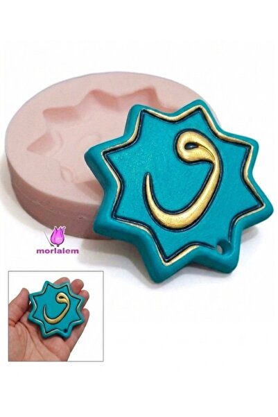 morlalem m Ramadan Decor, Ottoman Vav Written 5,9cm Star Hanger Silicone Mold...