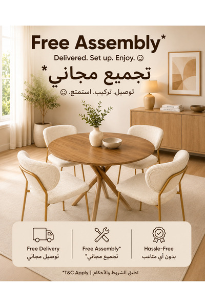 TrentonGCC طقم طاولة طعام فاخرة وعصرية مستديرة لـ 4 أشخاص - طاولة طعام مع كرا...