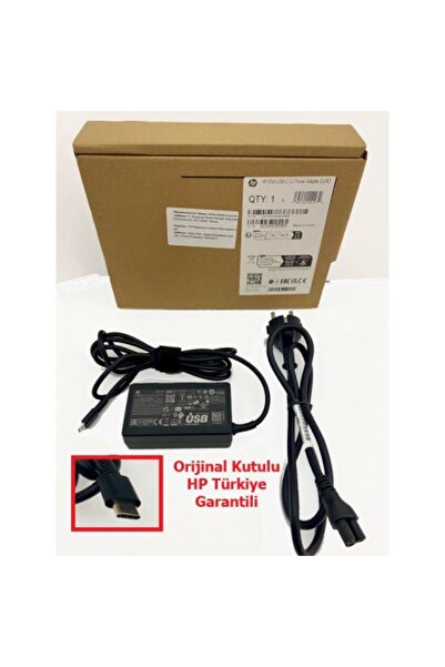 HP EliteBook 650 G9 6N4K3AV 6S744EA NB Orijinal Hp (10-12-15-20-5-9V) (2.25-2...