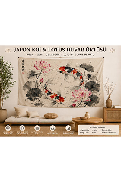 Piloji Japanese Koi Fish Lotus Wall Covering Minimal Wall Covering Fabric Wal...
