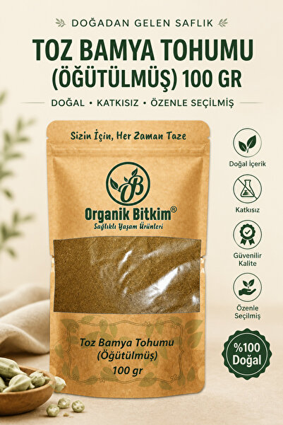 OB Organik Bitkim Toz Bamya Tohumu (ÖĞÜTÜLMÜŞ) 100 gr