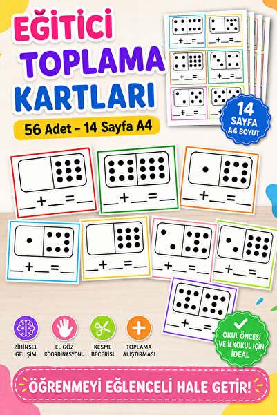 Trainer Collection Cards 56 Pieces | 14 Pages A4 | Preschool Montessori Math Activity | Number Recognition and Collection Card