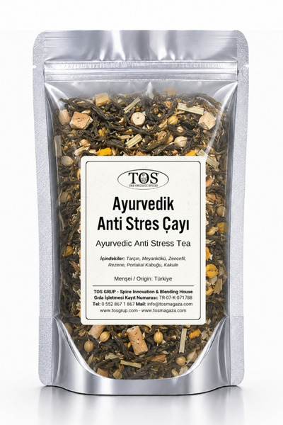 TOS The Organic Spices شاي أيورفيدا مضاد للتوتر - 40 جم (1. الجودة)