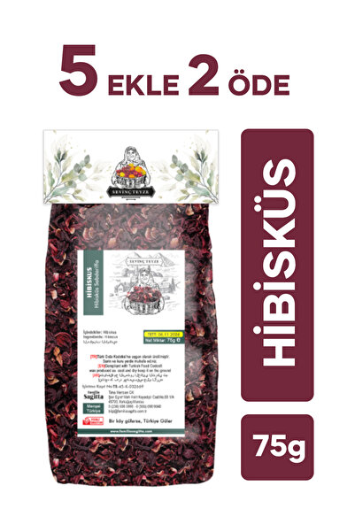 Organik Teyze Sevinç Teyze Hibiscus 75g