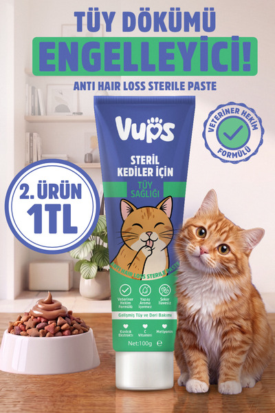 VUPS Tüy Dökülme Engelleyici Kedi Malt Macunu 100 gr