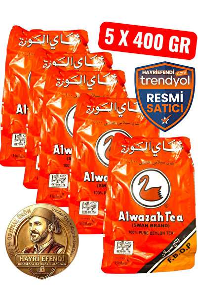 ALWAZAH TEA شاي سيلان المعبأ (5 × 400 جرام) - بائع رسمي معتمد من متجر HayriEf...