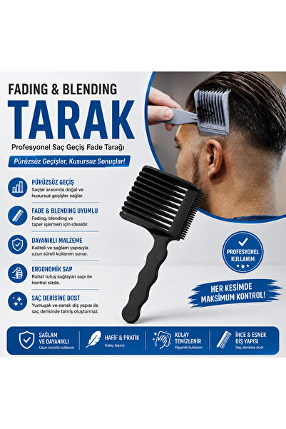 Memania Co مشط التلاشي والمزج - مشط احترافي لتلاشي الشعر