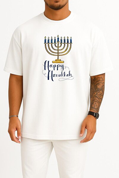 Bahriyeli Collection قصة فضفاضة تي شيرت للجنسين بتصميم Happy Hanukkah على الصدر