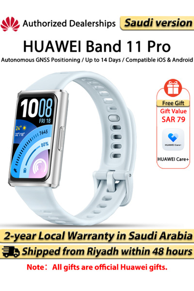 Huawei Band 11 Pro Smart Watch, 1.62'' Screen, Up to 14-day Battery Life, Com...