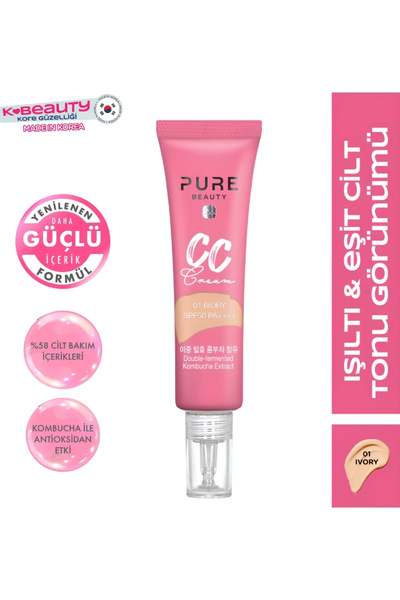 PURE BEAUTY Cc Cream Spf50 Pa++++ Ivory 30 ml