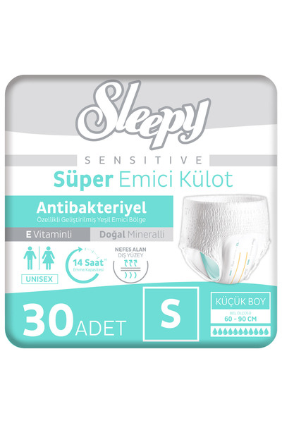 Sleepy حفاضات للكبار - سراويل داخلية ماصة للبول - مقاس صغير - 30 قطعة - عبوة ...